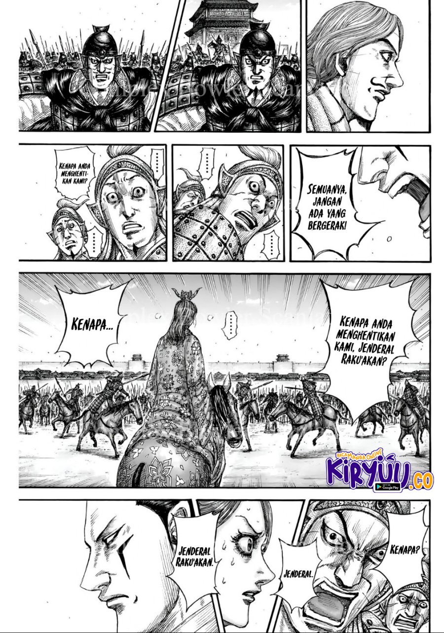Kingdom Chapter 839