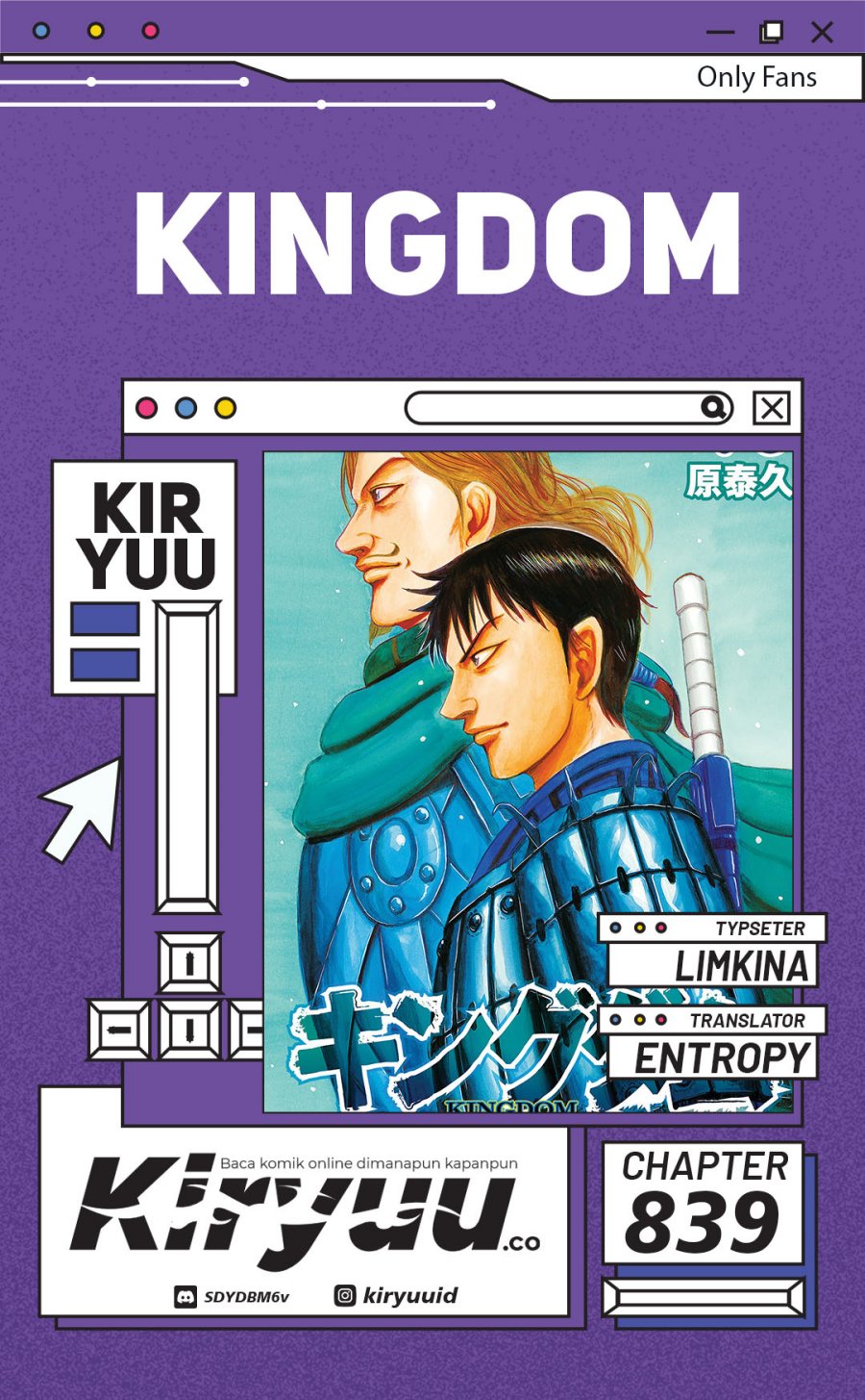 Kingdom Chapter 839