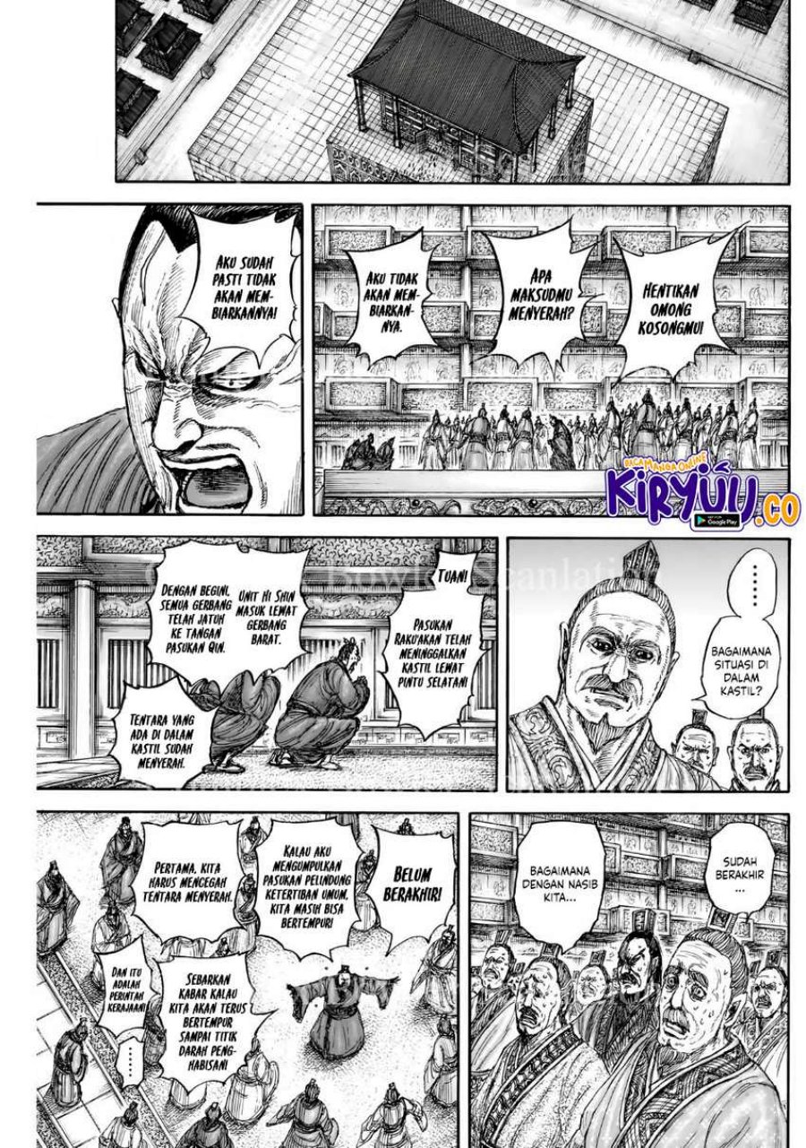 Kingdom Chapter 840