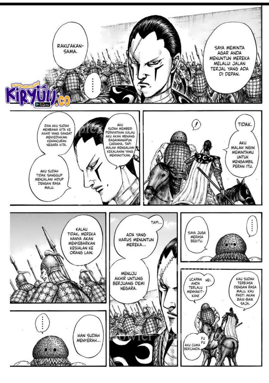 Kingdom Chapter 840