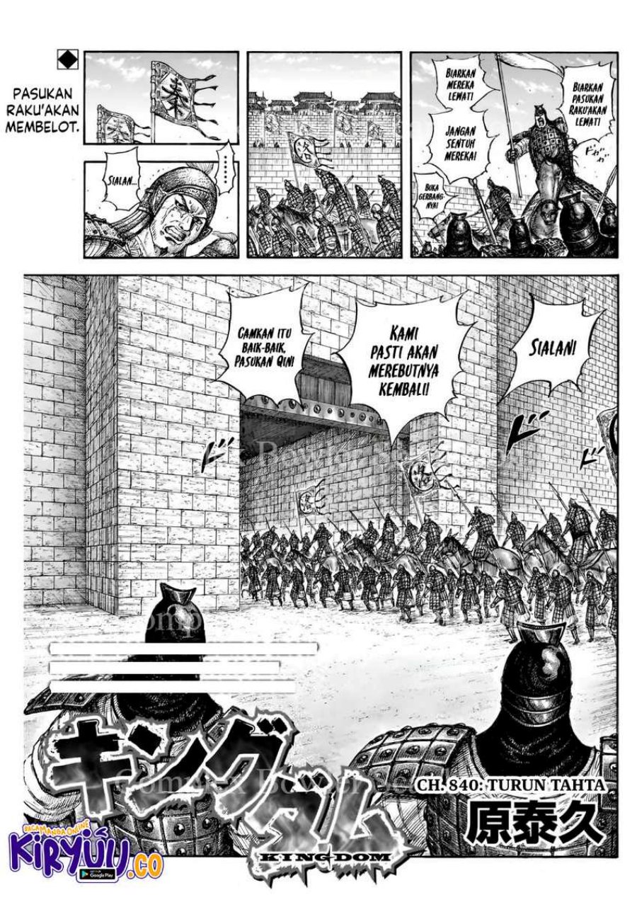 Kingdom Chapter 840