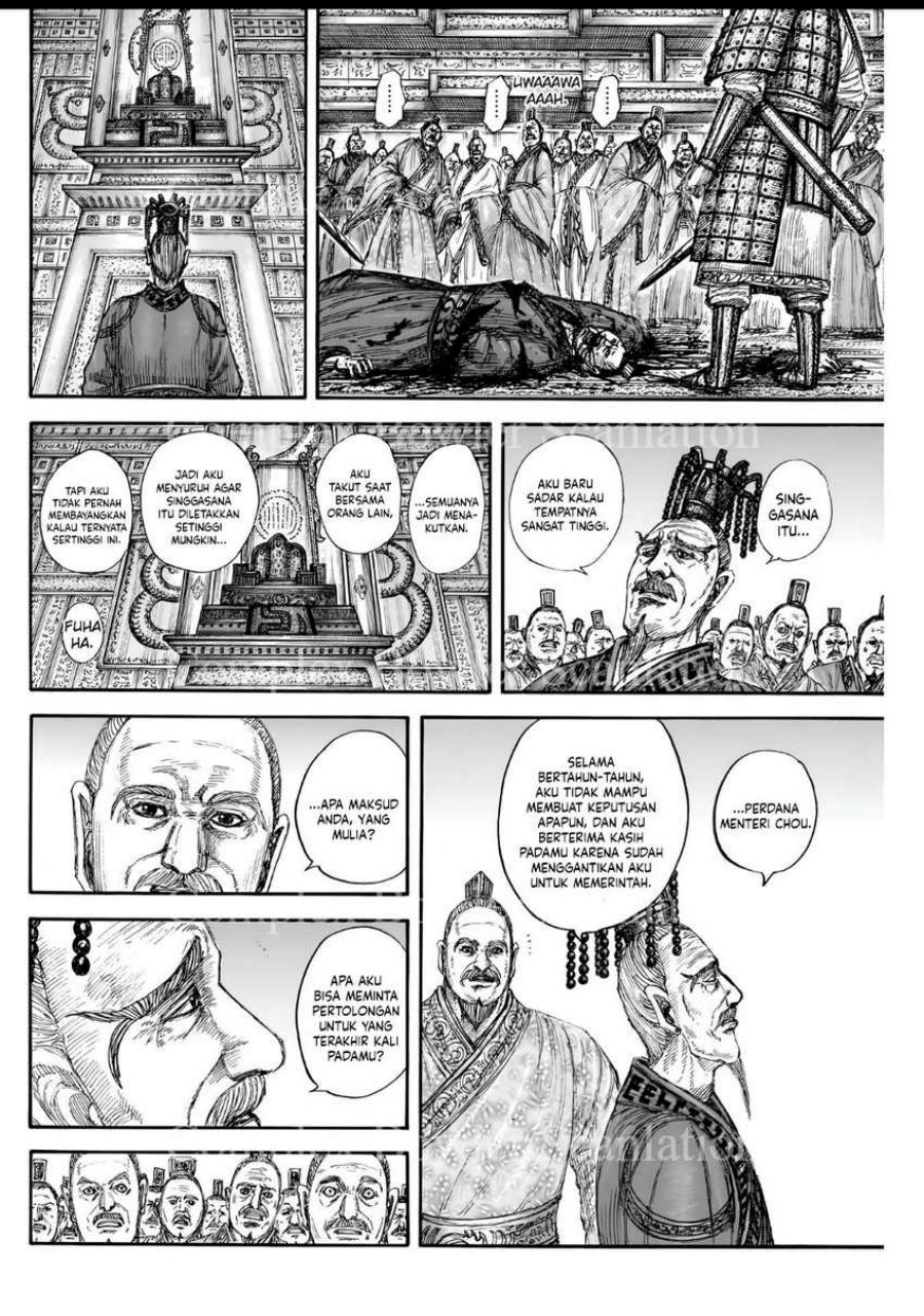 Kingdom Chapter 840