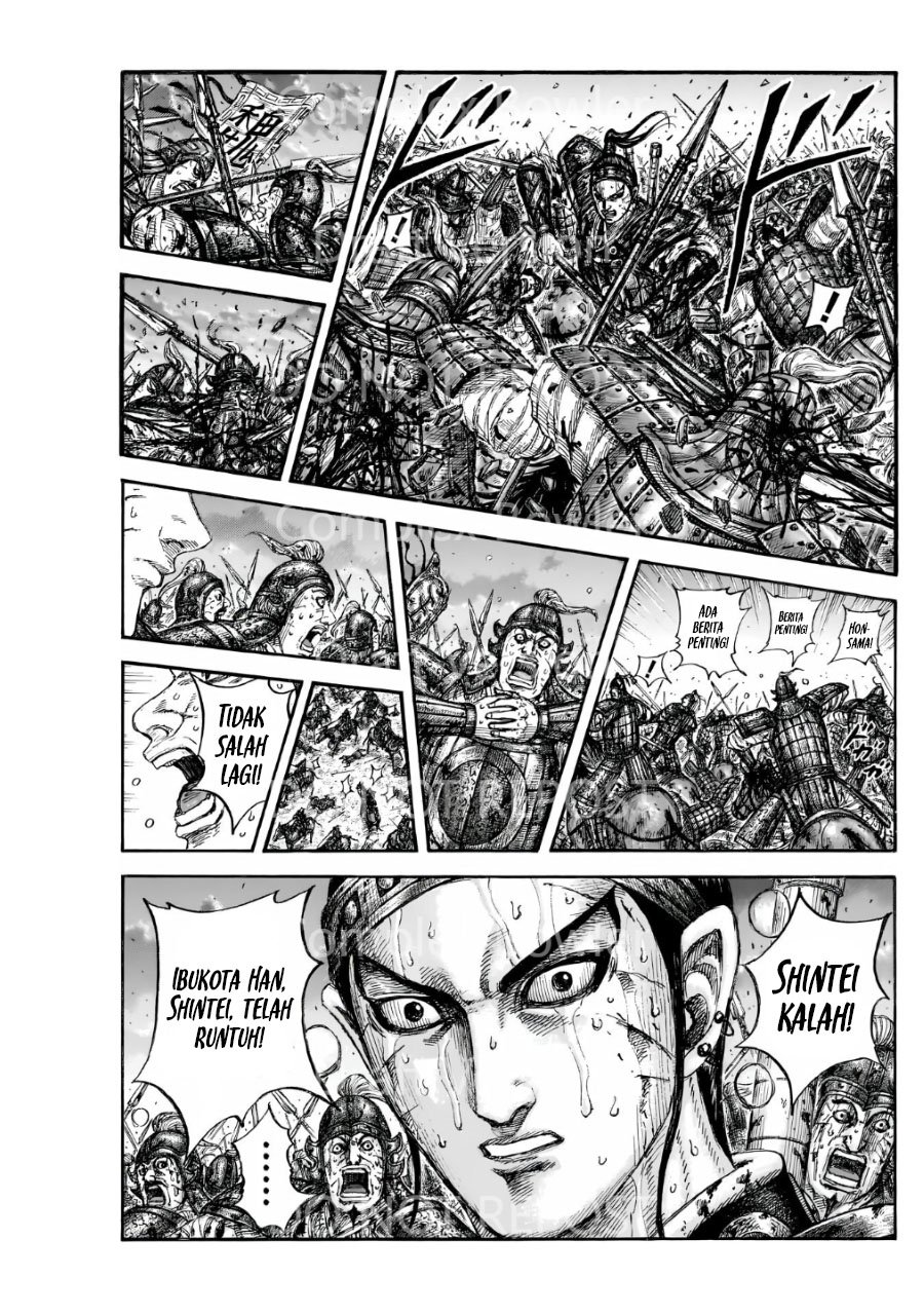 Kingdom Chapter 841