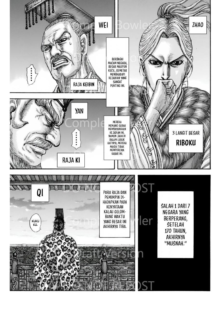 Kingdom Chapter 841
