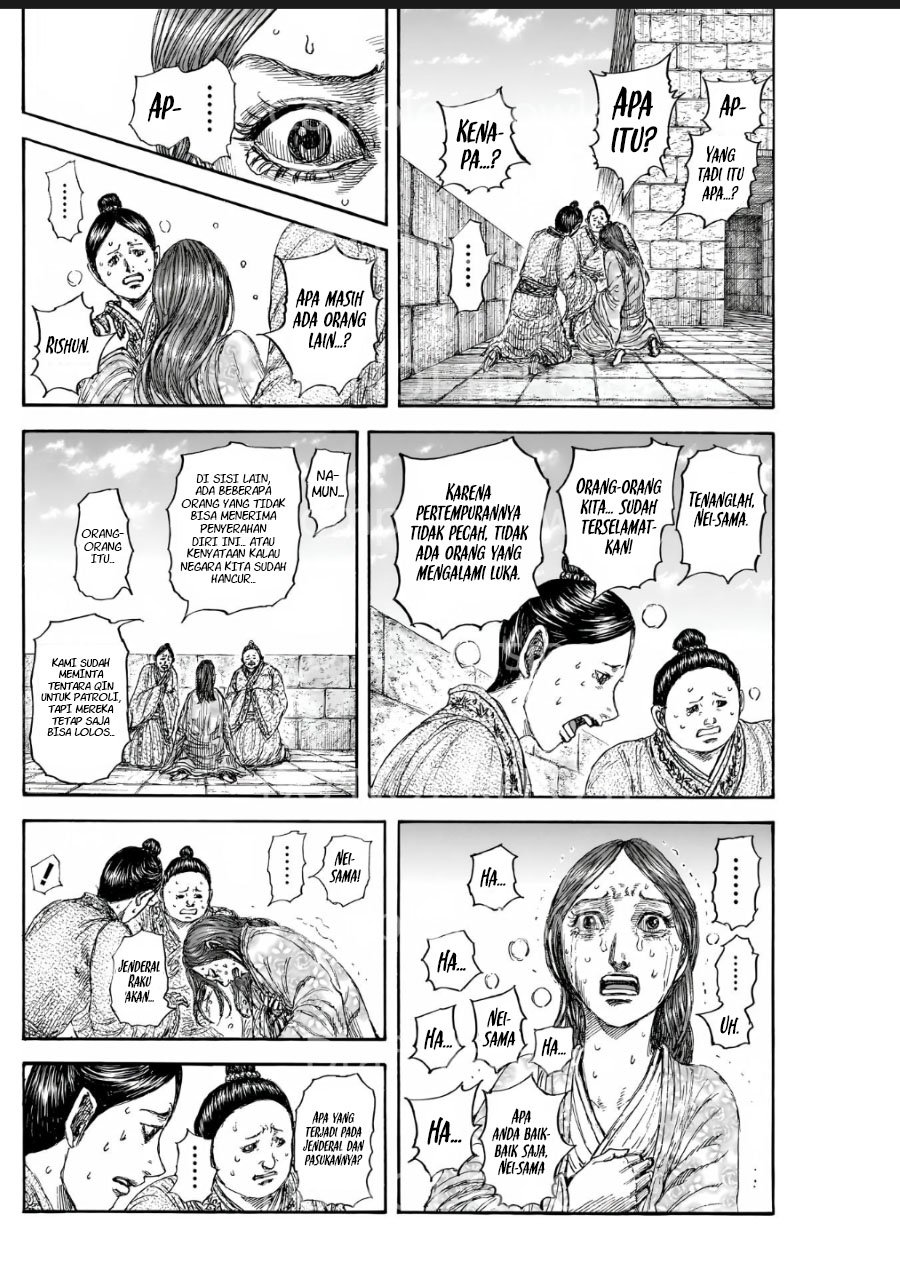 Kingdom Chapter 841