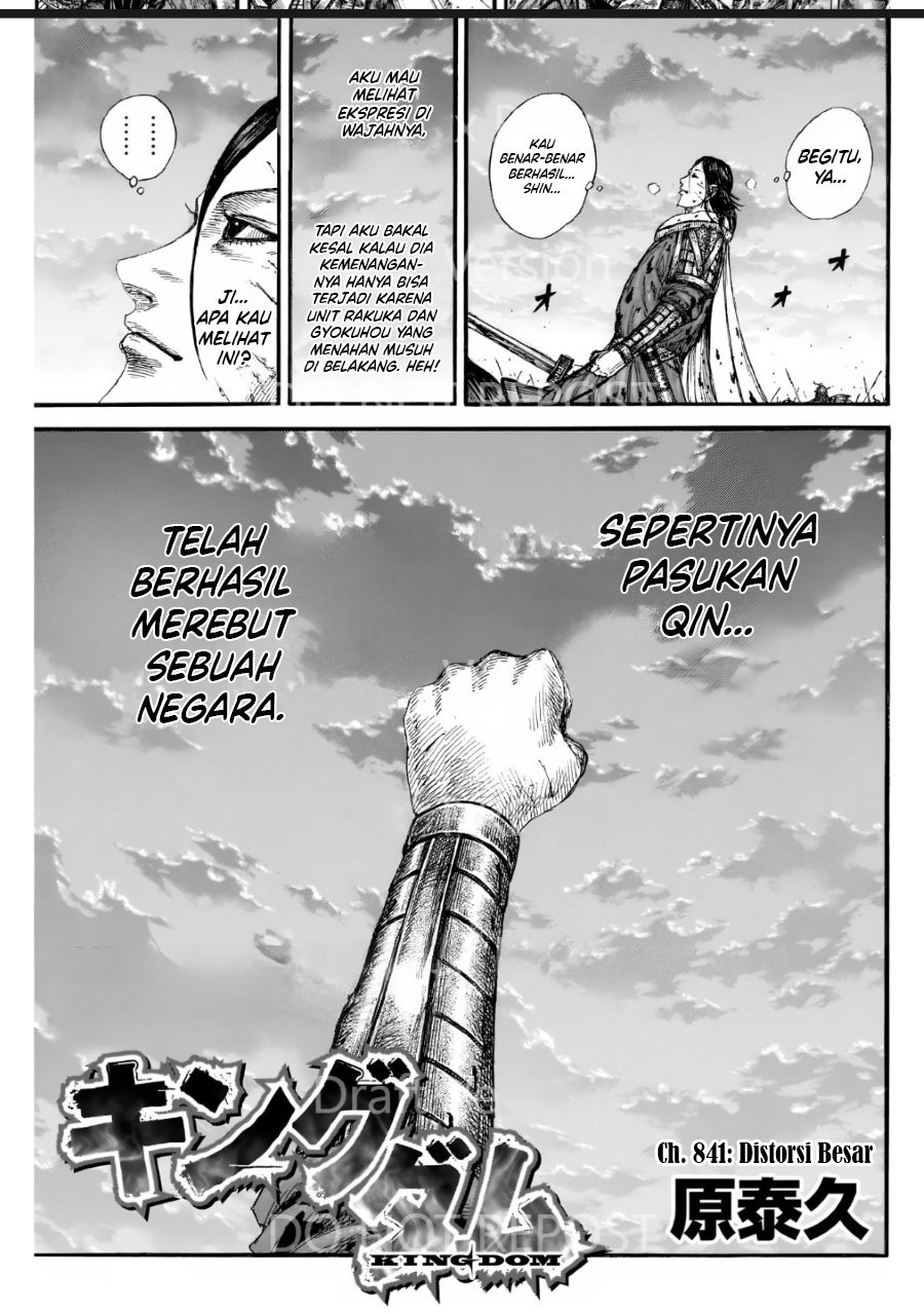 Kingdom Chapter 841