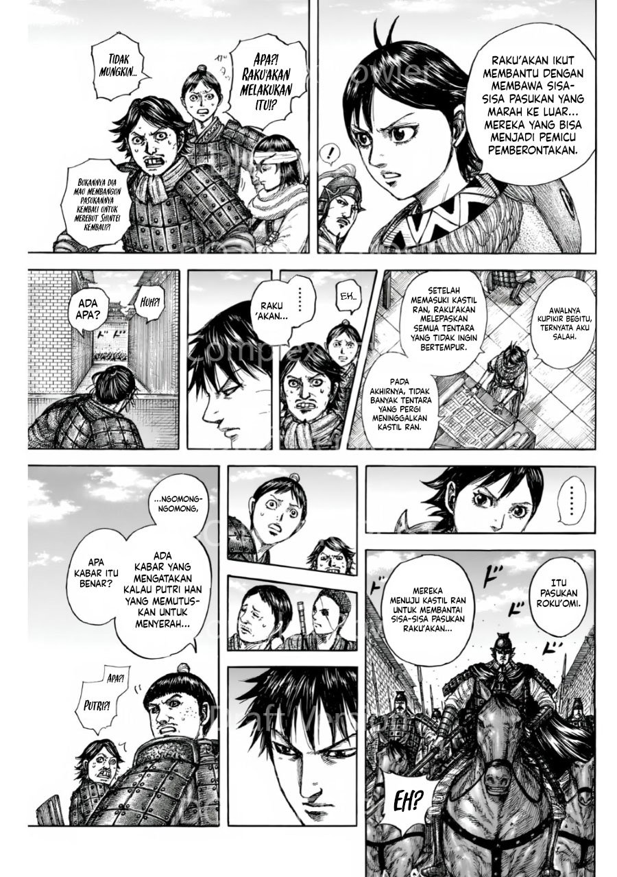 Kingdom Chapter 841