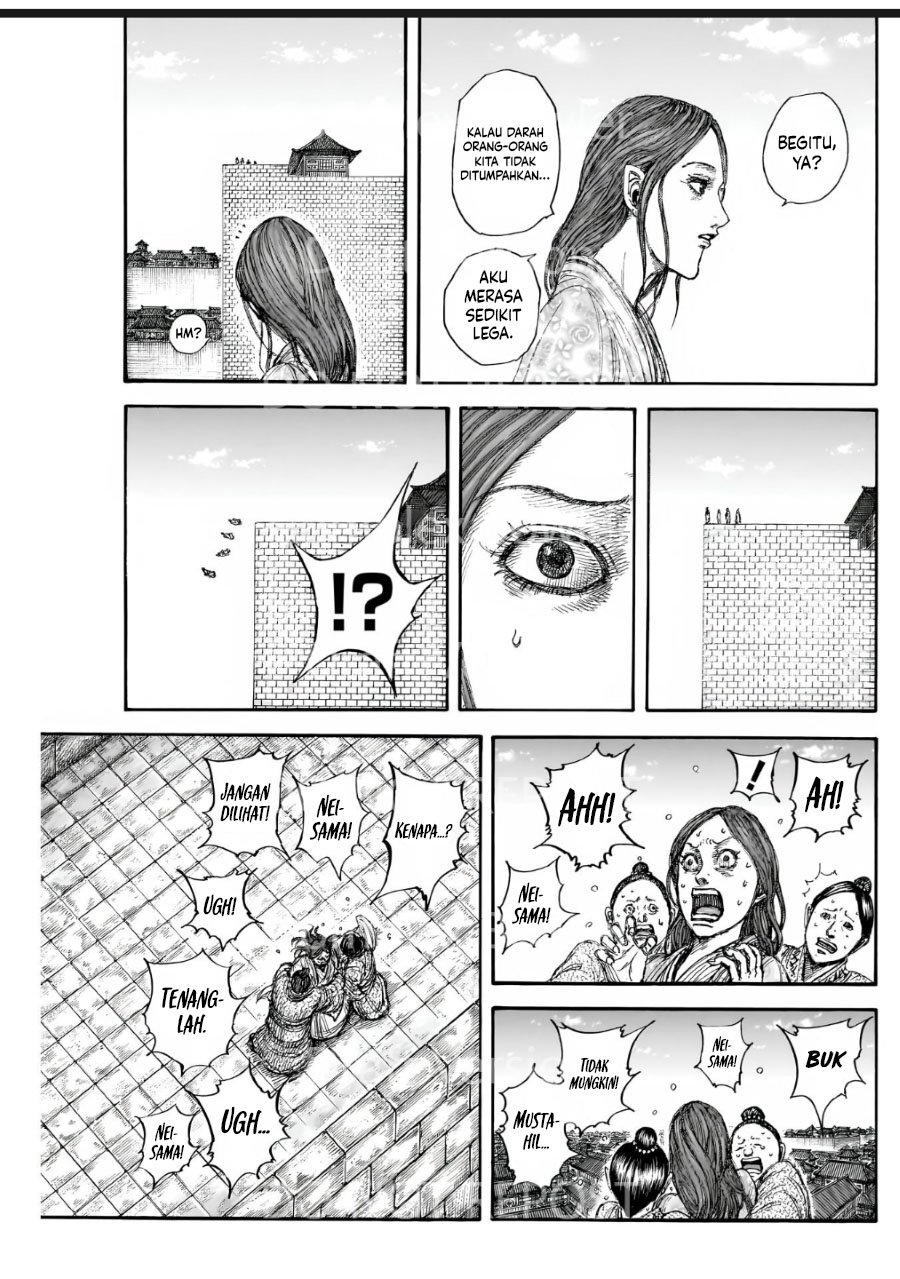 Kingdom Chapter 841