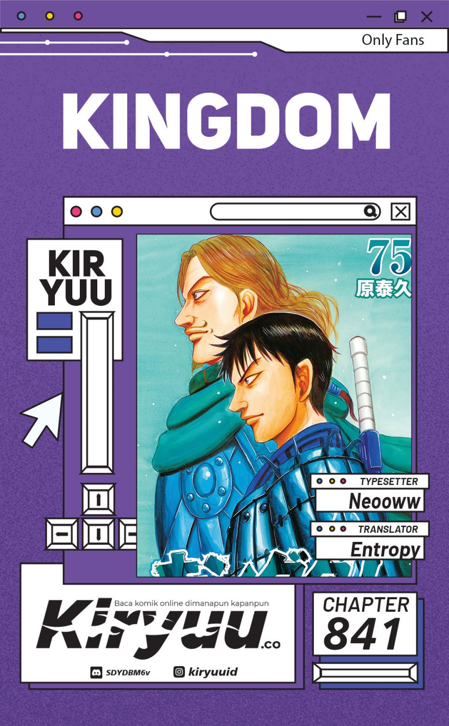 Kingdom Chapter 841