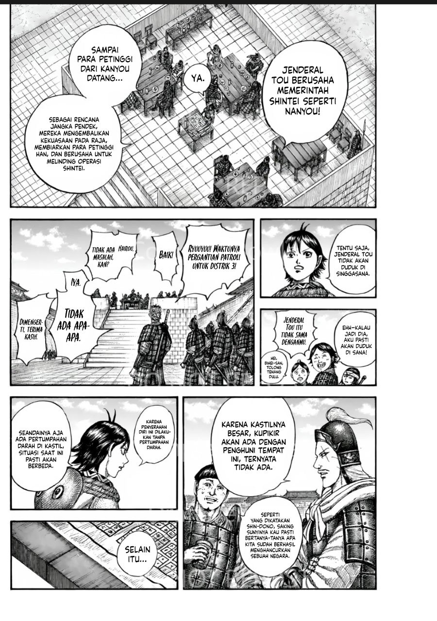 Kingdom Chapter 841