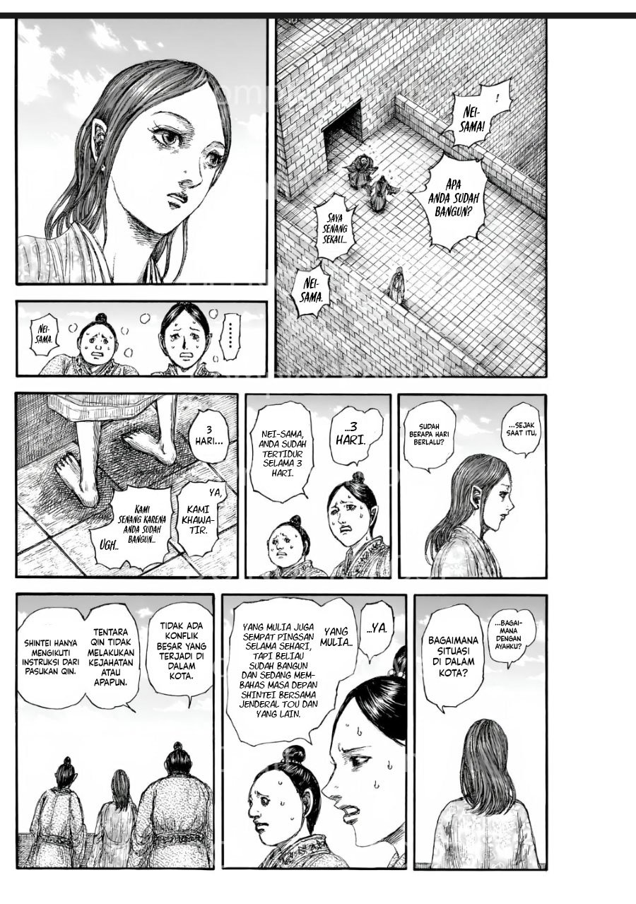Kingdom Chapter 841