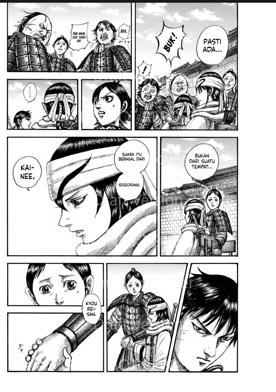 Kingdom Chapter 841
