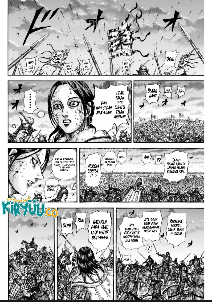 Kingdom Chapter 841