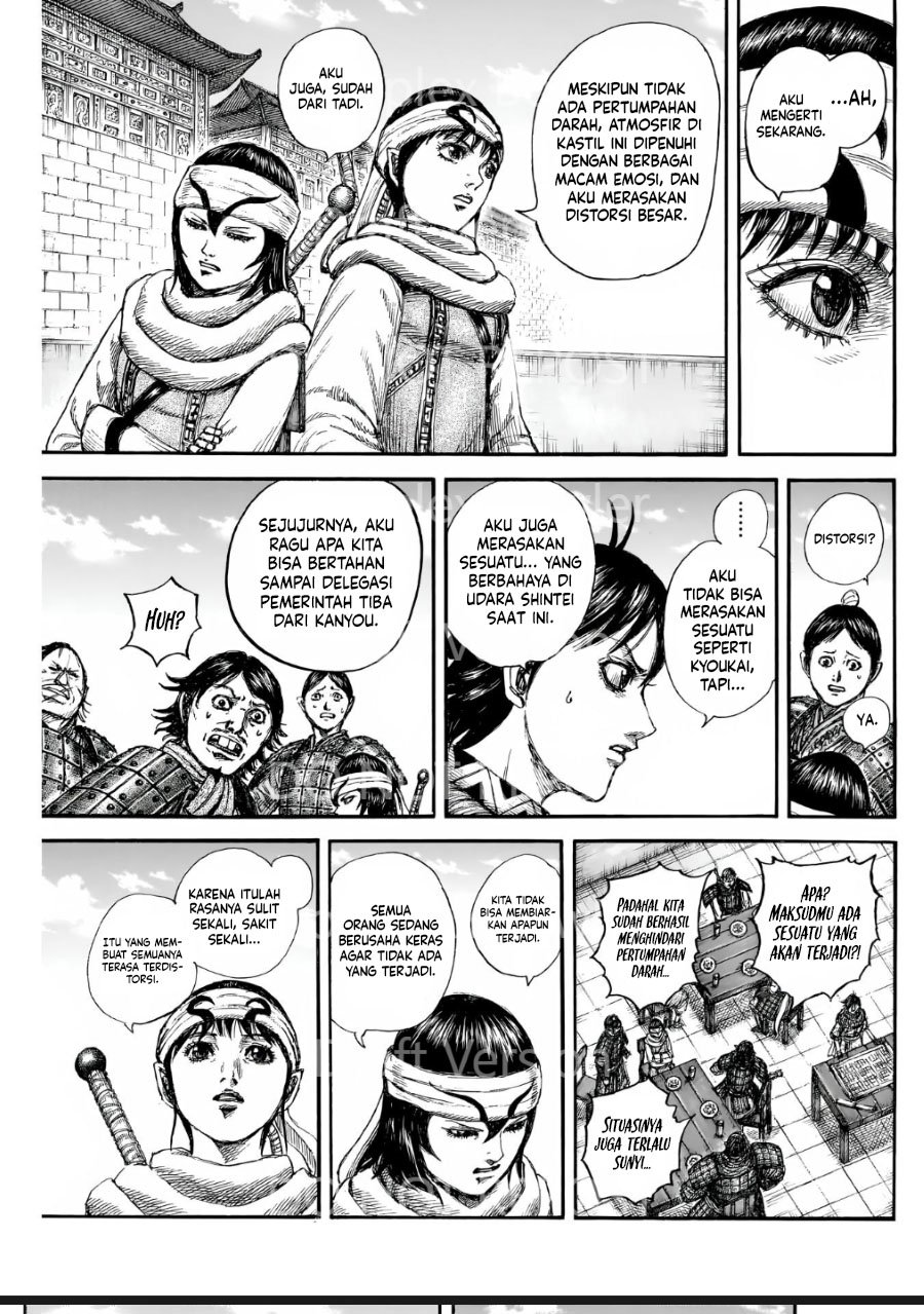Kingdom Chapter 841
