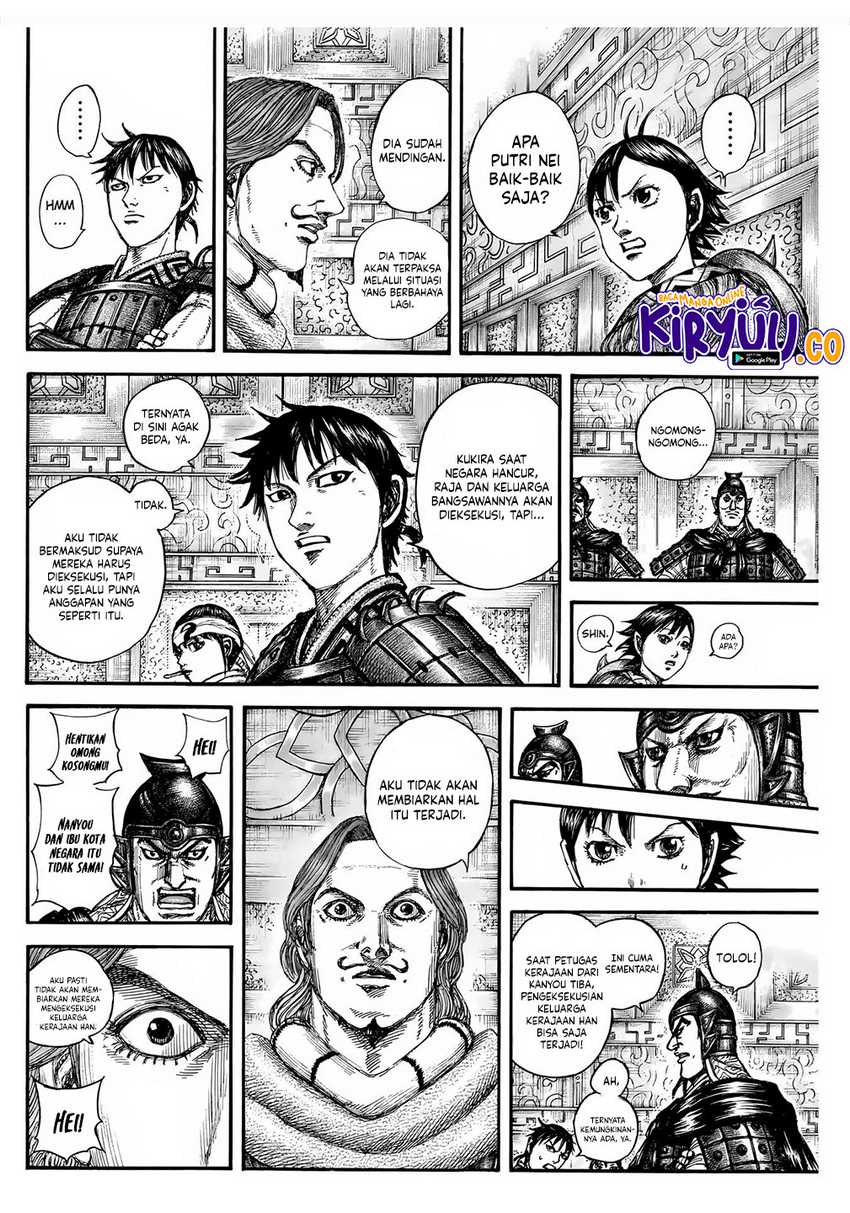 Kingdom Chapter 843