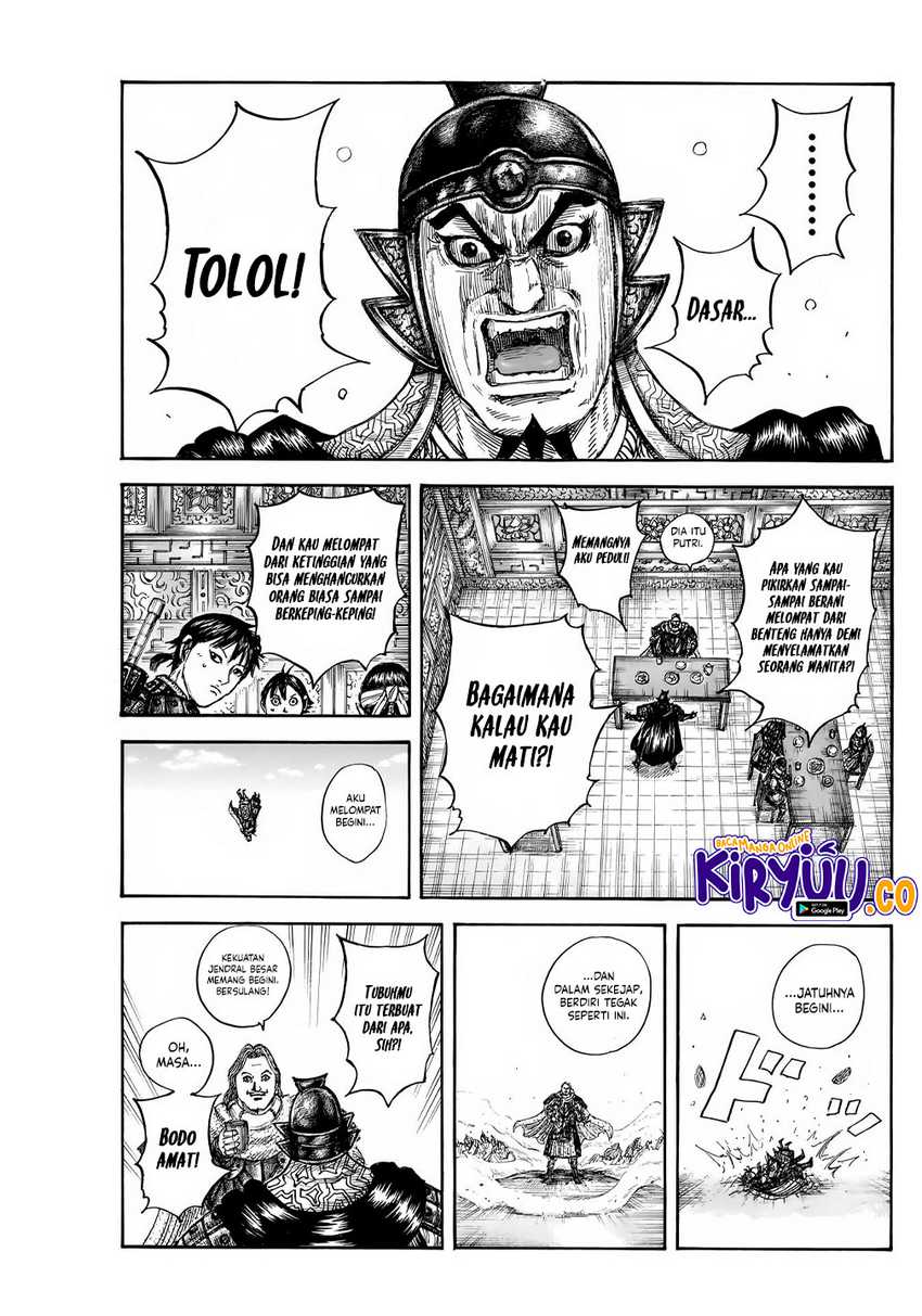 Kingdom Chapter 843