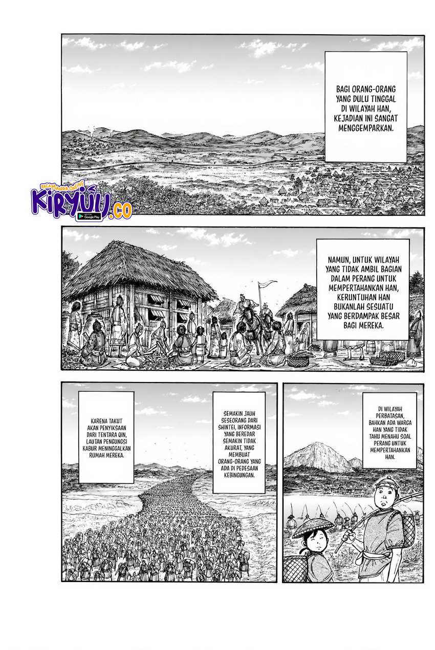 Kingdom Chapter 843