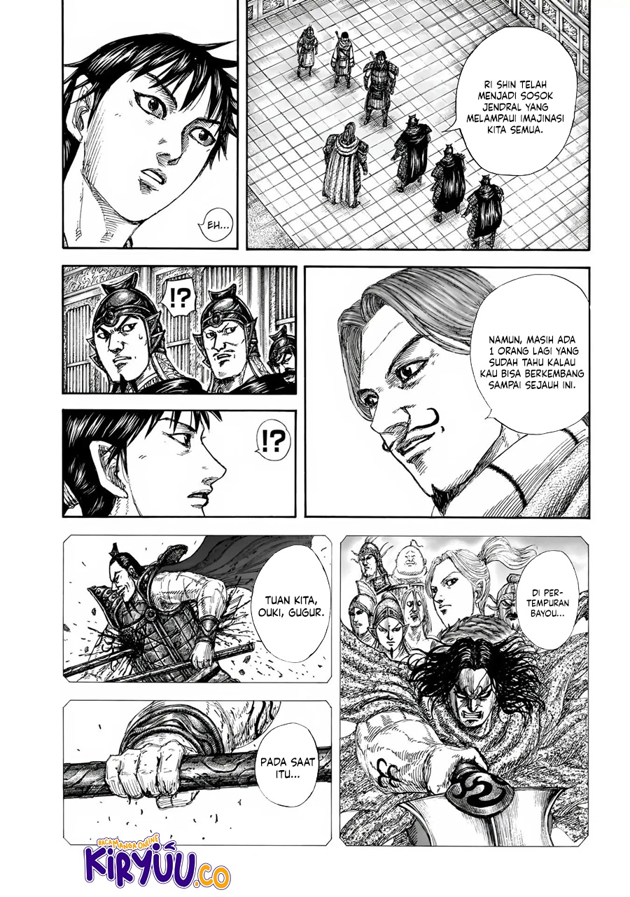Kingdom Chapter 844