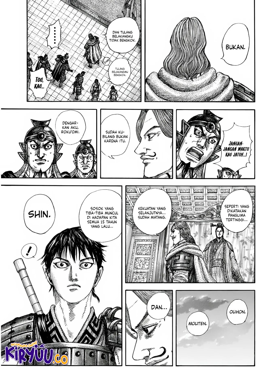 Kingdom Chapter 844
