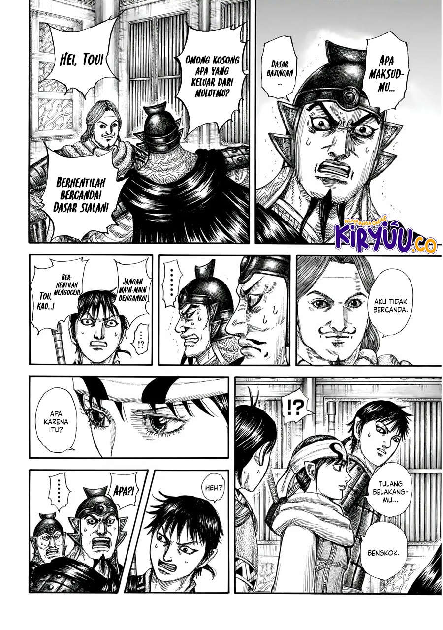 Kingdom Chapter 844