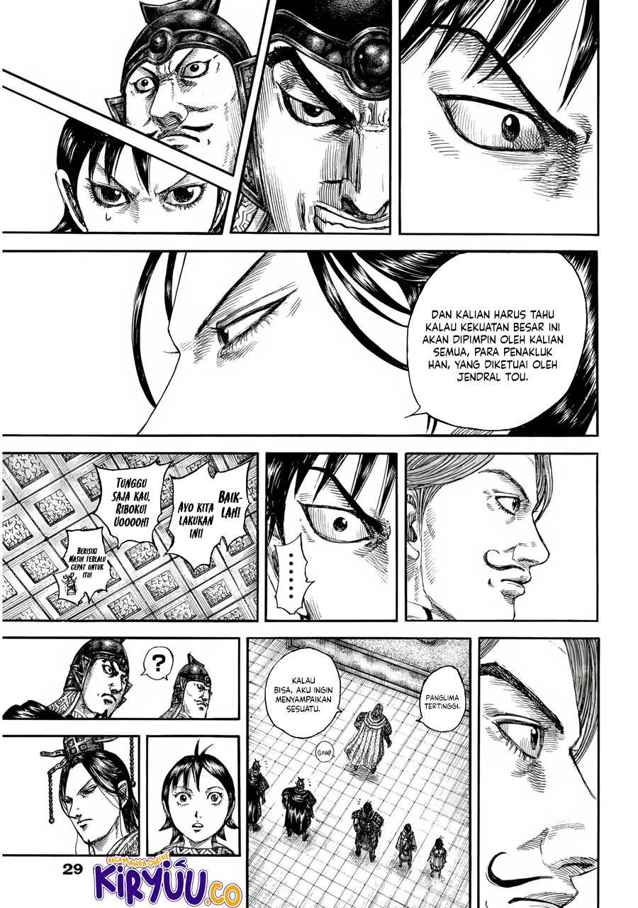 Kingdom Chapter 844