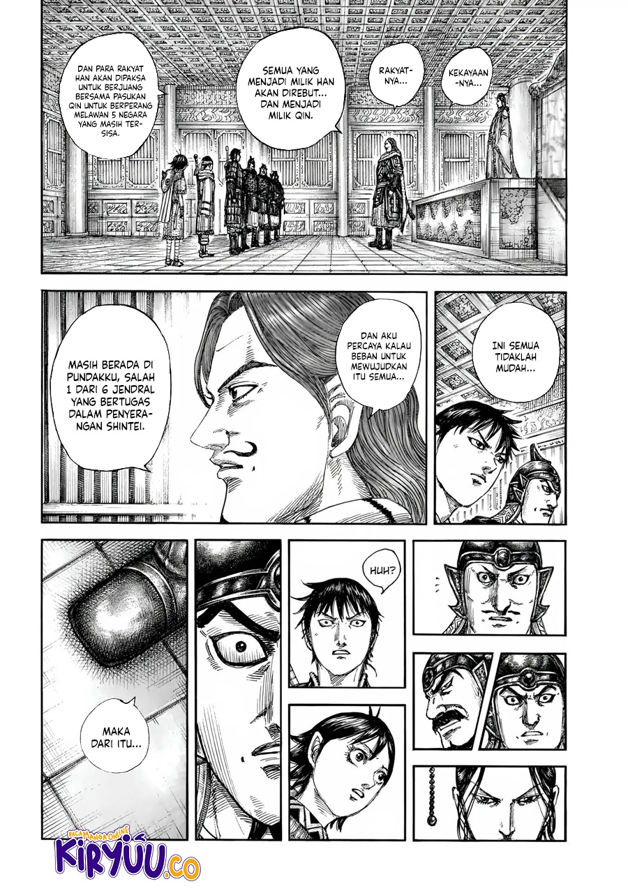Kingdom Chapter 844