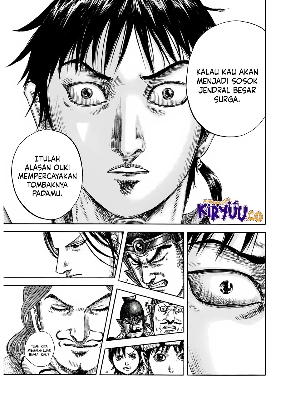 Kingdom Chapter 844