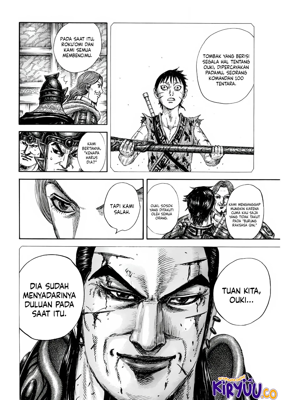 Kingdom Chapter 844