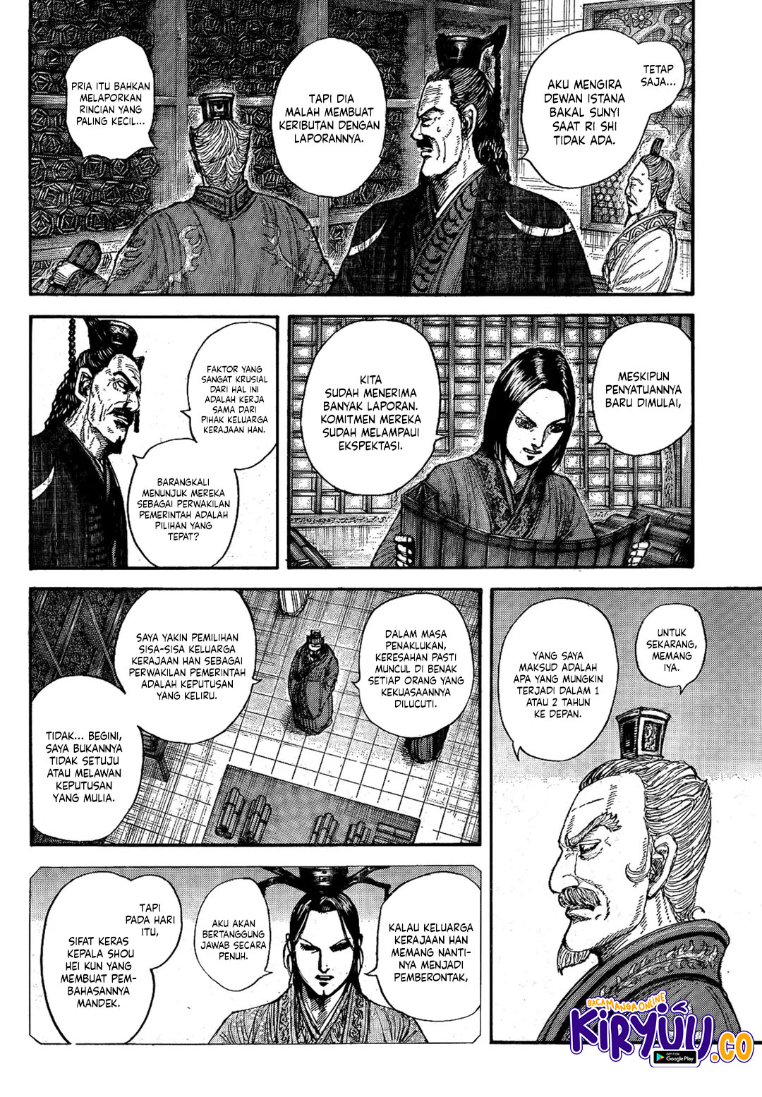 Kingdom Chapter 845