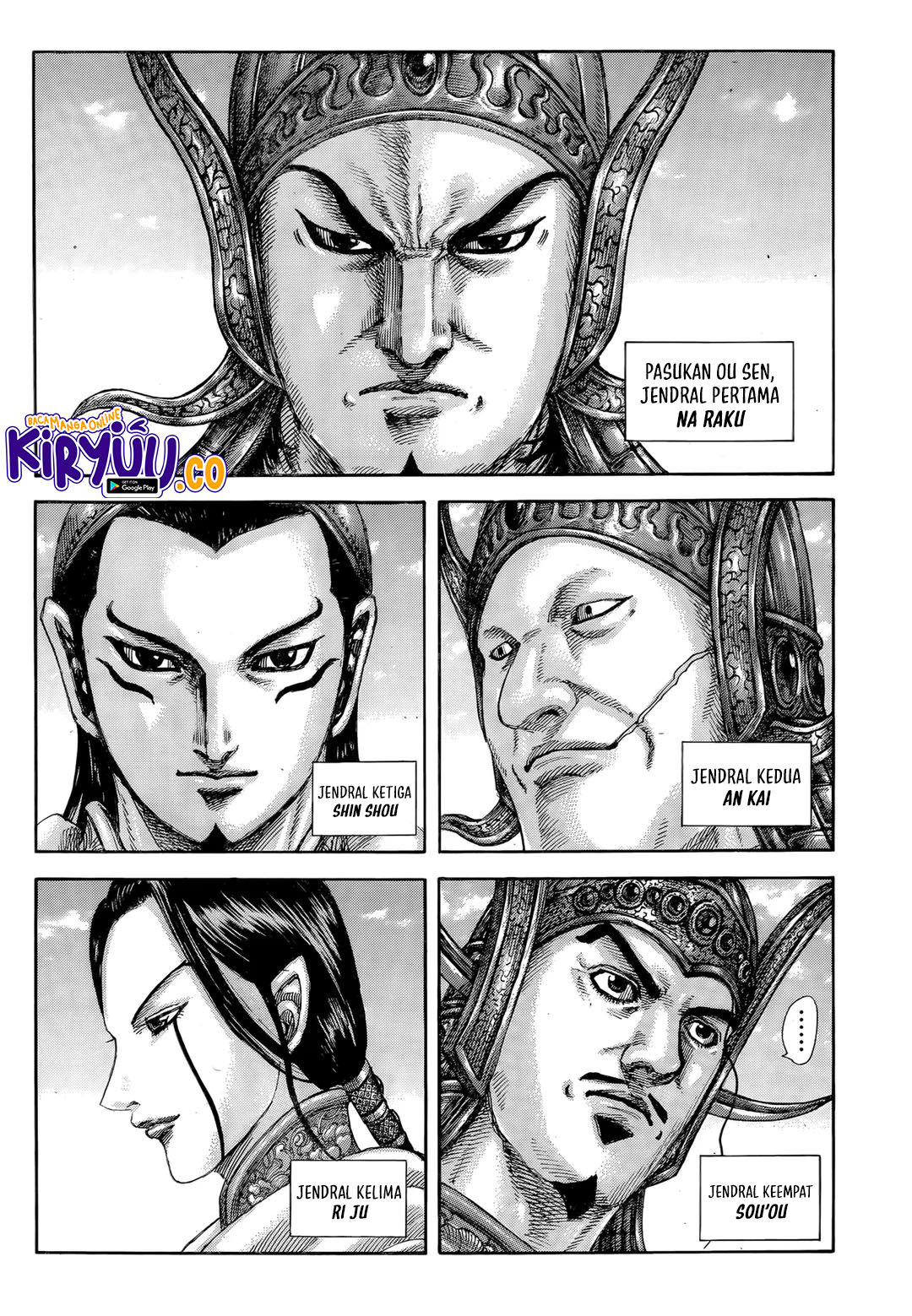 Kingdom Chapter 845