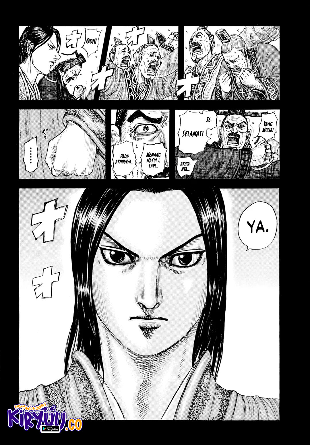 Kingdom Chapter 845