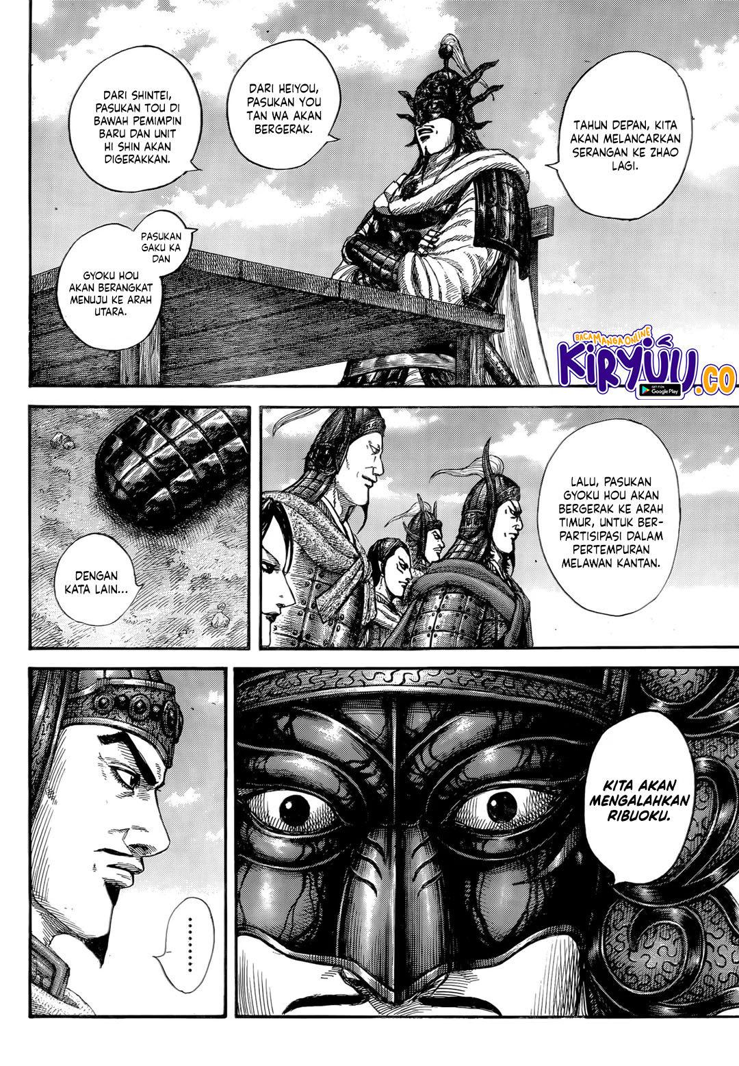 Kingdom Chapter 845