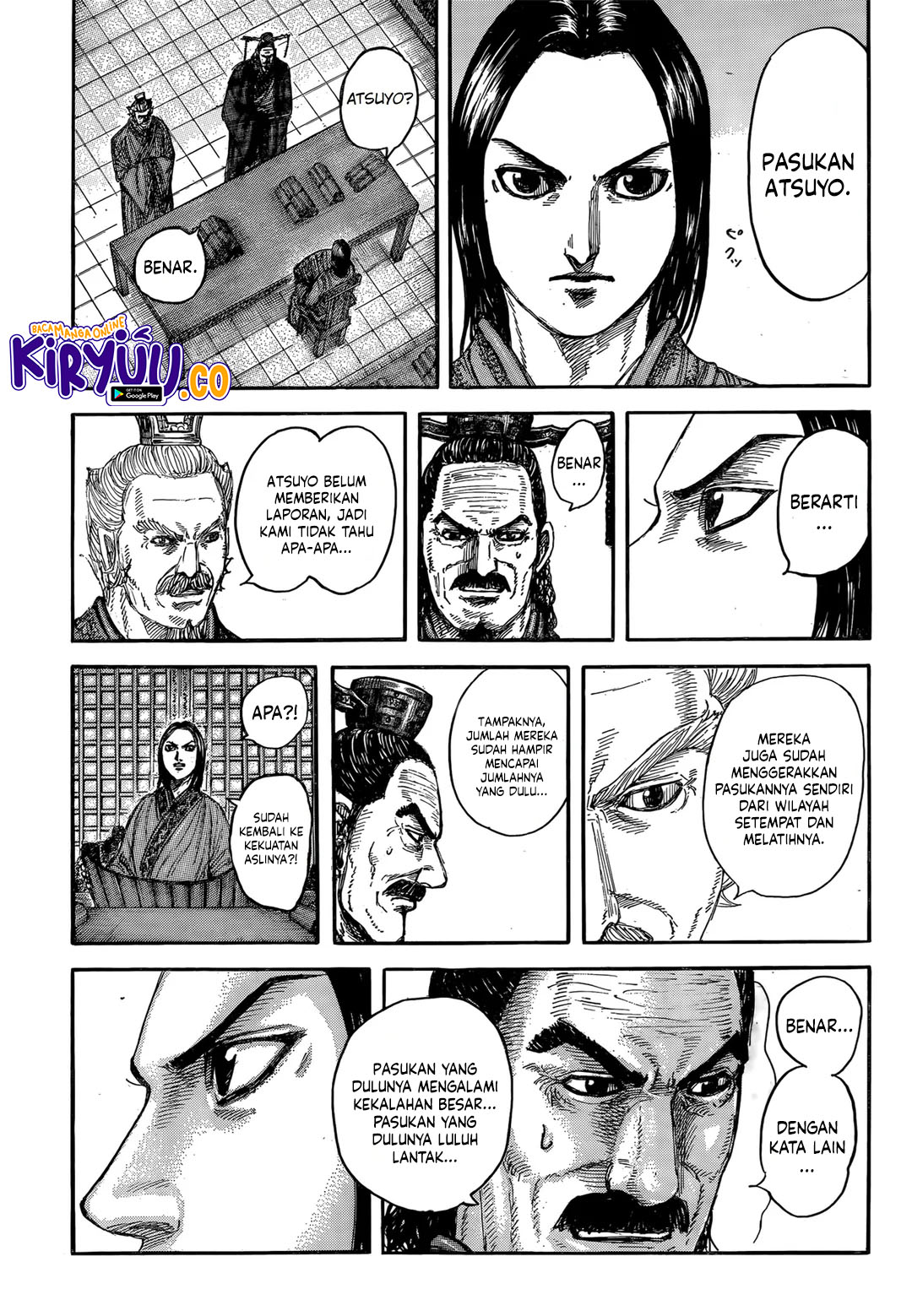 Kingdom Chapter 845