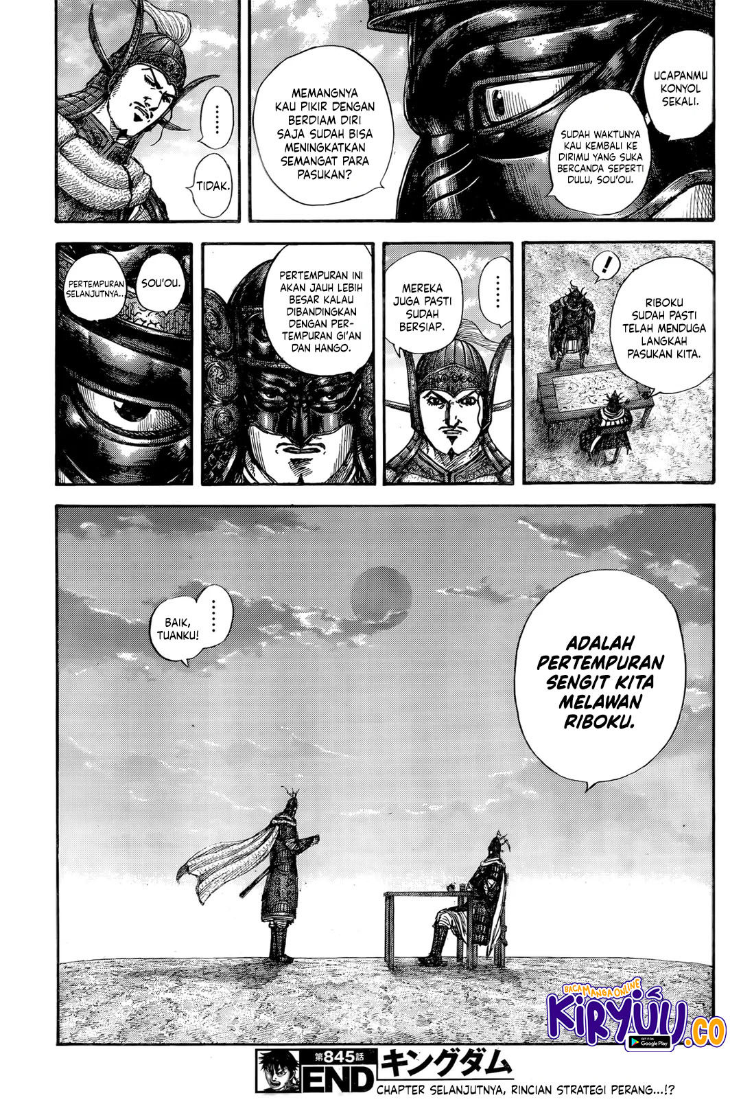 Kingdom Chapter 845