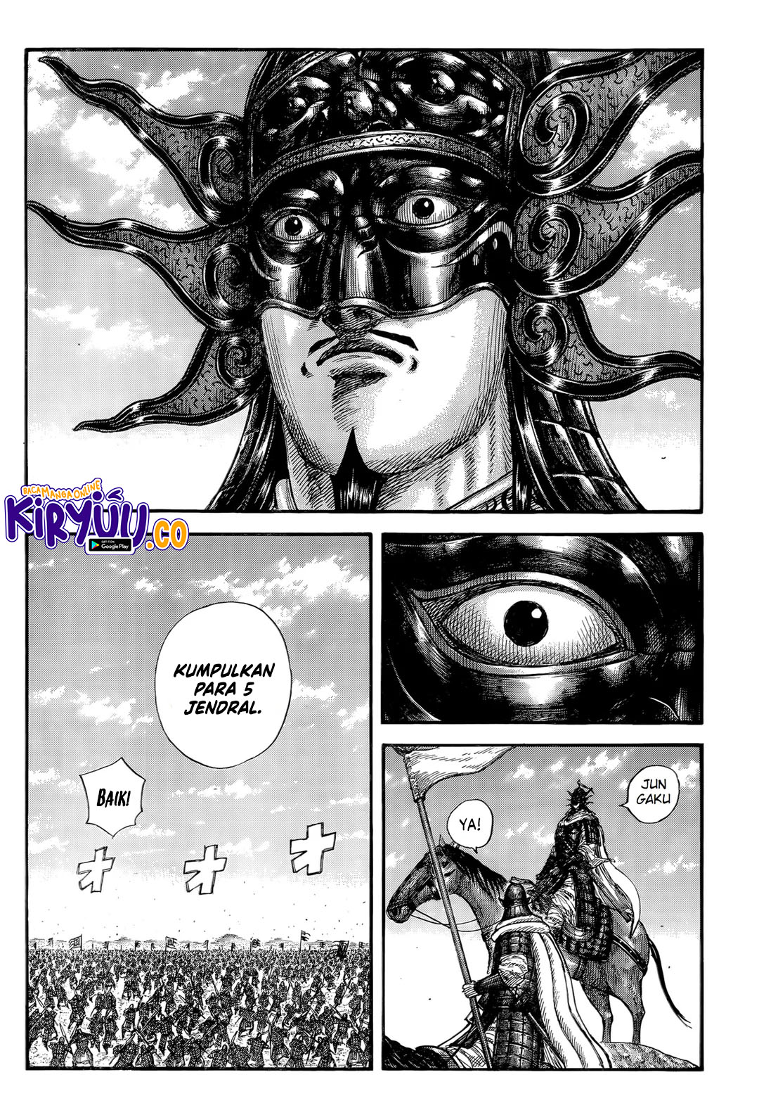 Kingdom Chapter 845