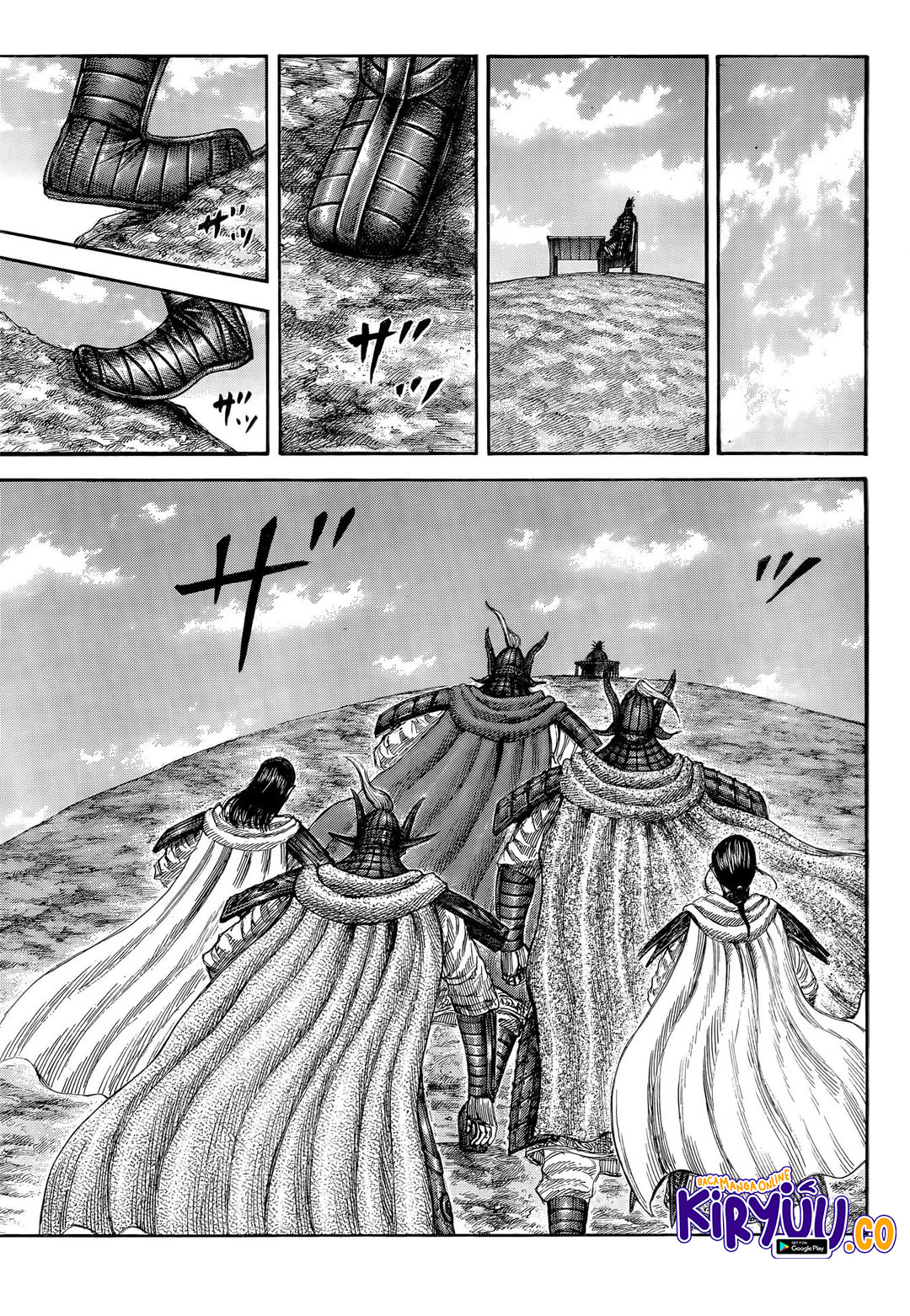 Kingdom Chapter 845