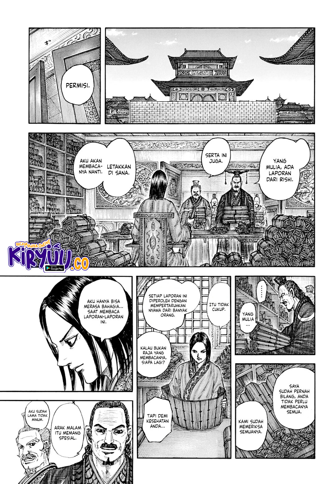 Kingdom Chapter 845
