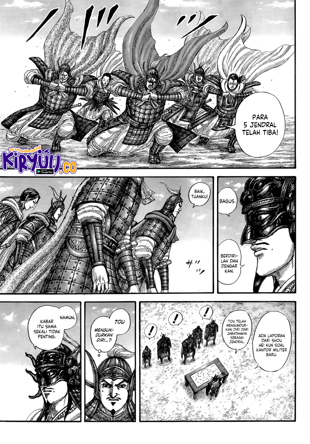 Kingdom Chapter 845
