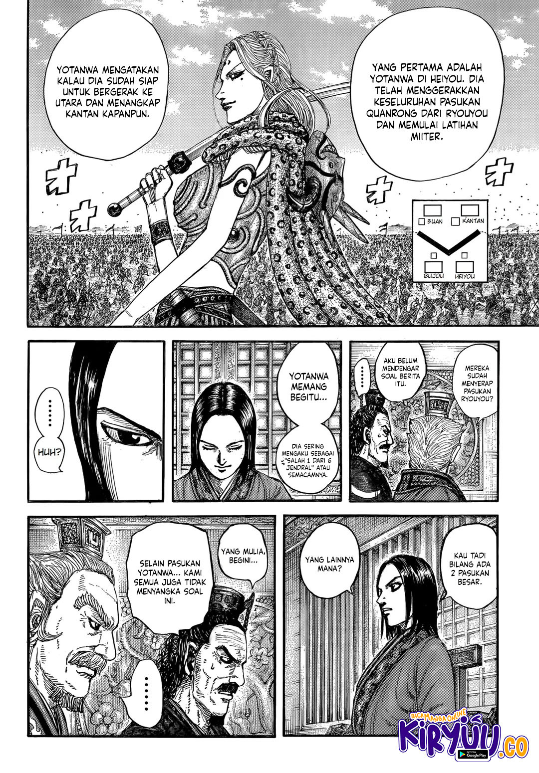 Kingdom Chapter 845