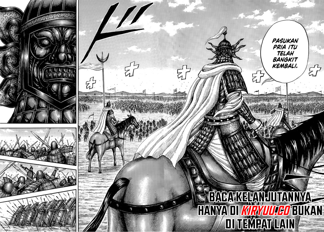 Kingdom Chapter 845