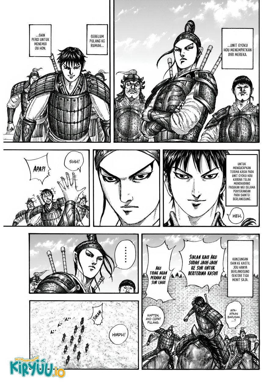 Kingdom Chapter 846