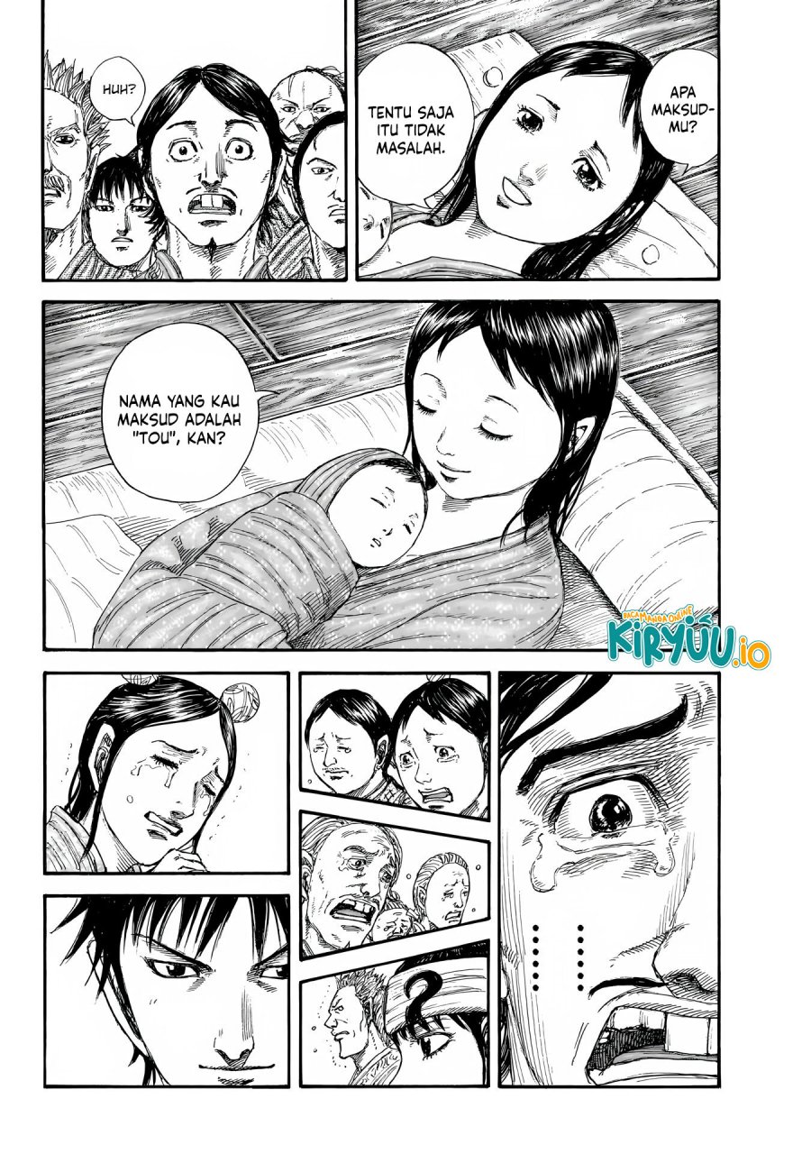 Kingdom Chapter 846