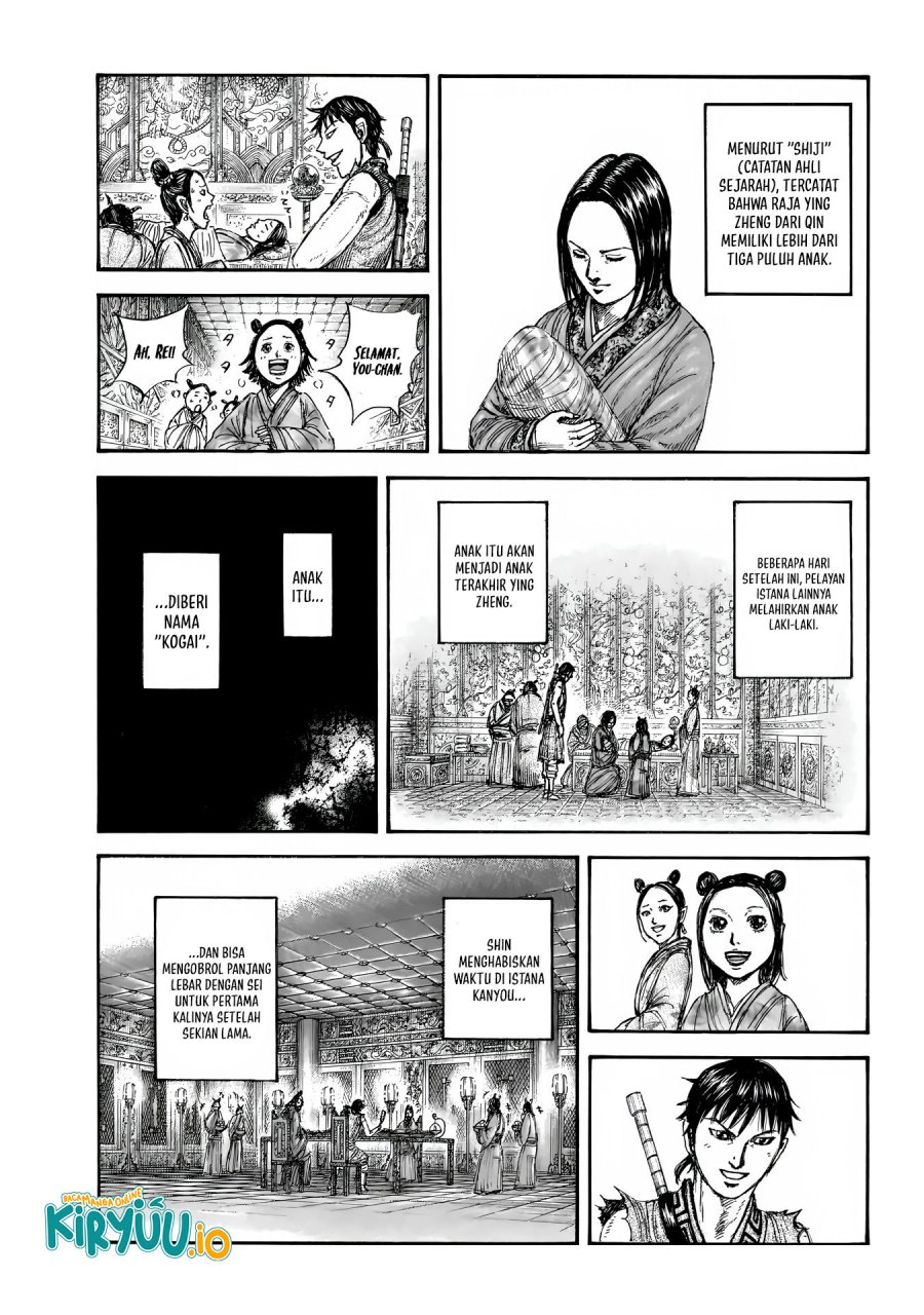 Kingdom Chapter 846