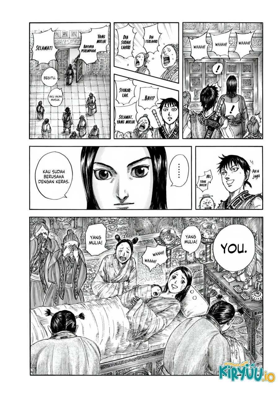 Kingdom Chapter 846