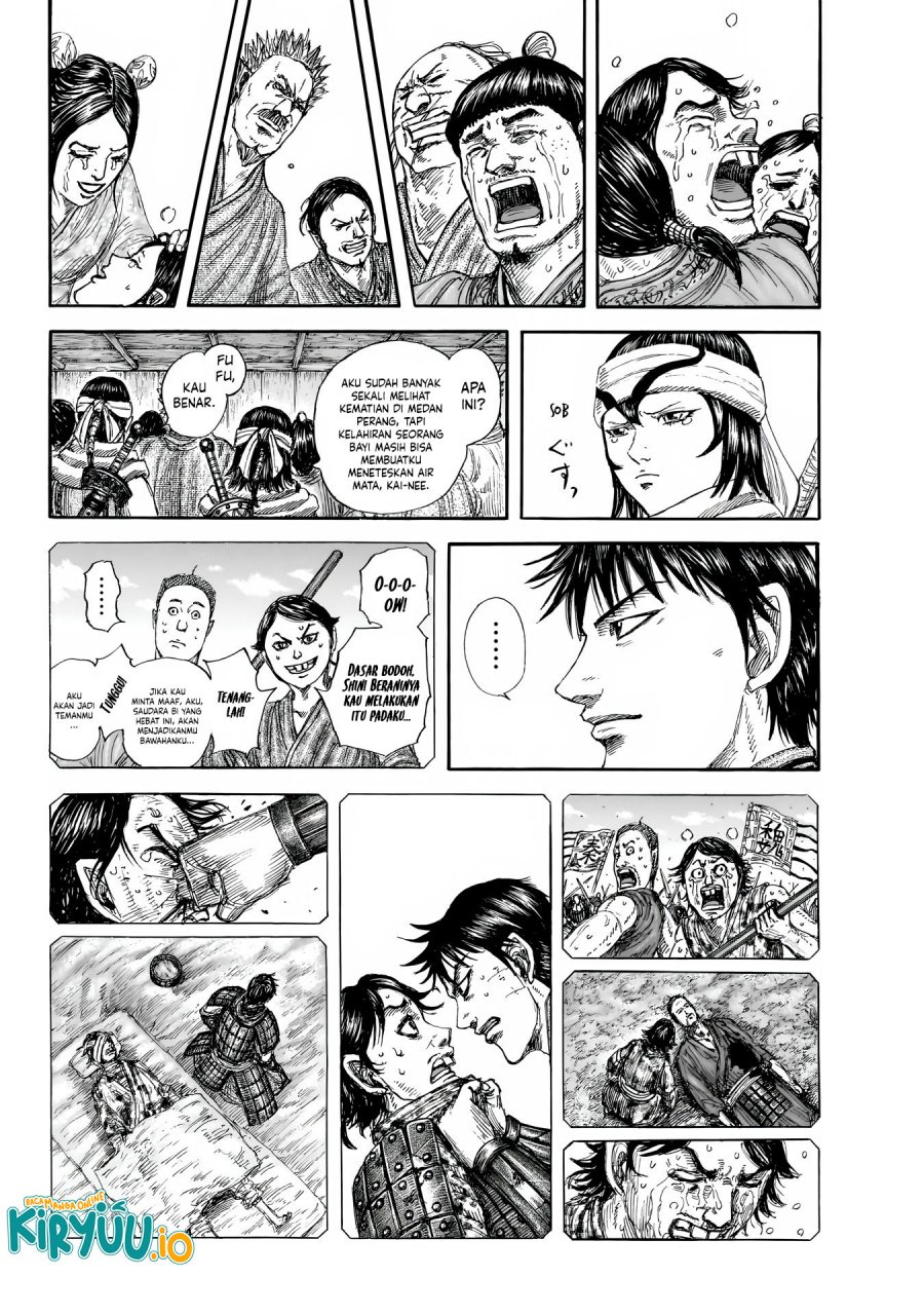 Kingdom Chapter 846