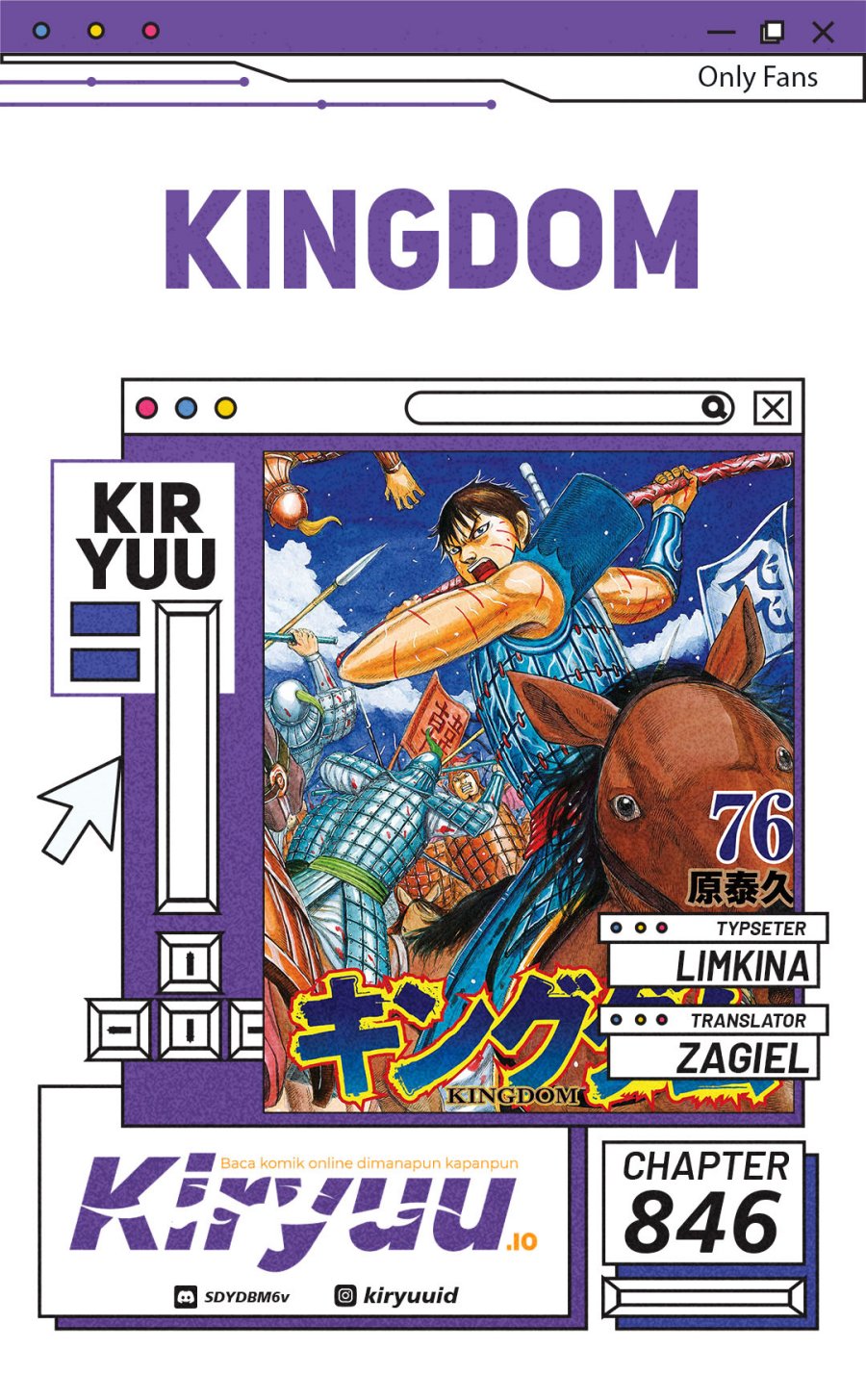 Kingdom Chapter 846
