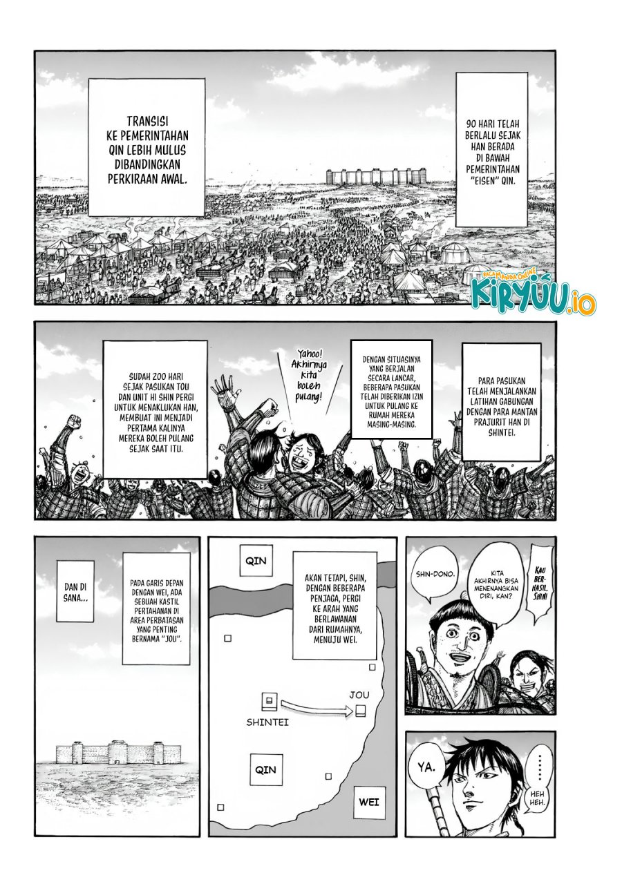Kingdom Chapter 846