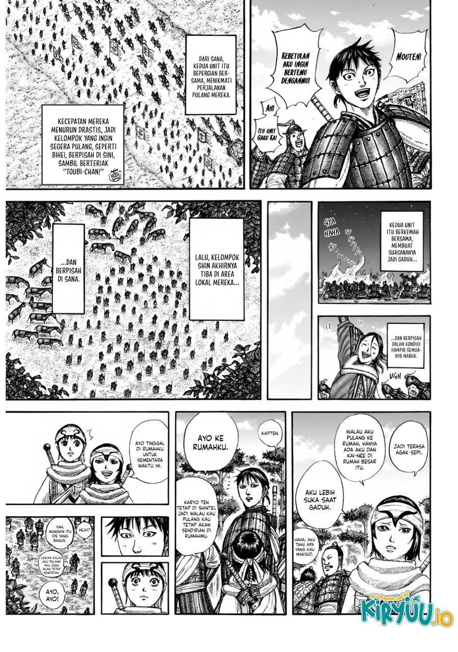 Kingdom Chapter 846