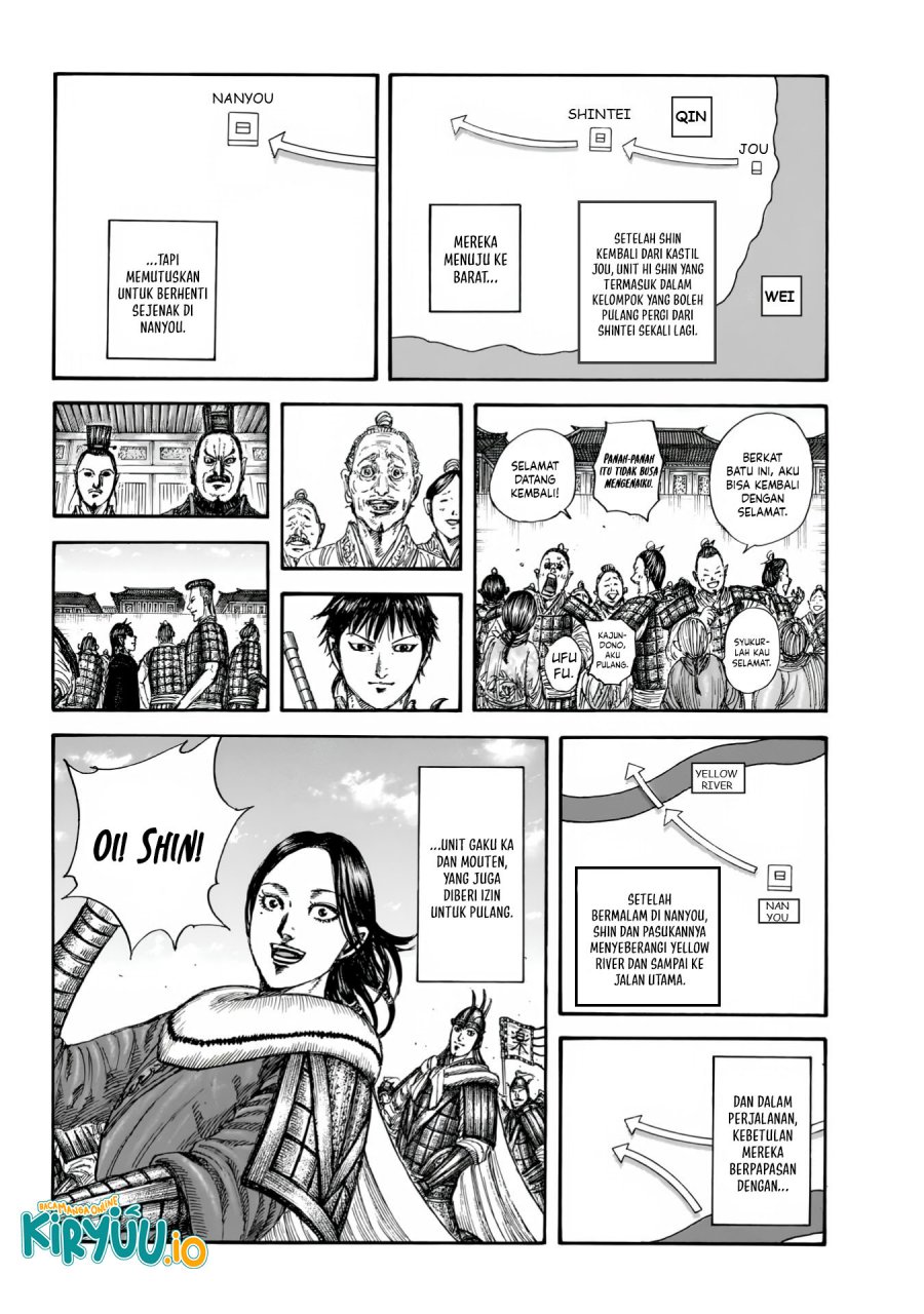 Kingdom Chapter 846