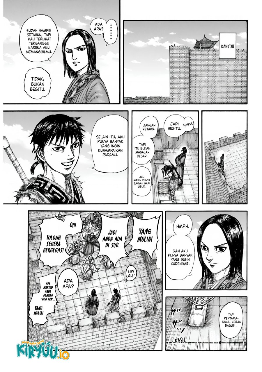 Kingdom Chapter 846